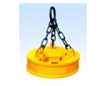 High frequency type lifting electromagnet