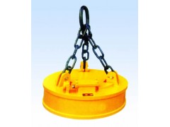 High frequency type lifting electromagnet
