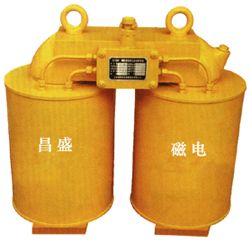 CF, CFl series suspension type electromagnetic iron remover