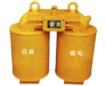 CF, CFl series suspension type electromagnetic iron remover