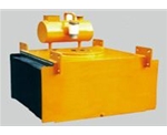 RCDE series oil cooled suspension type electromagnetic iron remover