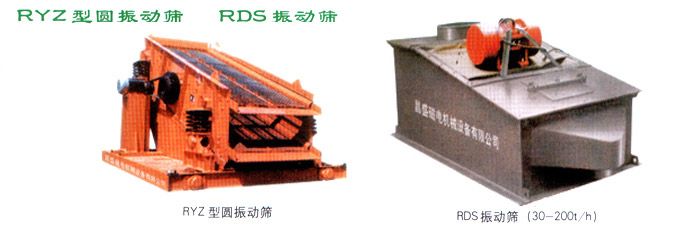 Reciprocating coal feeder