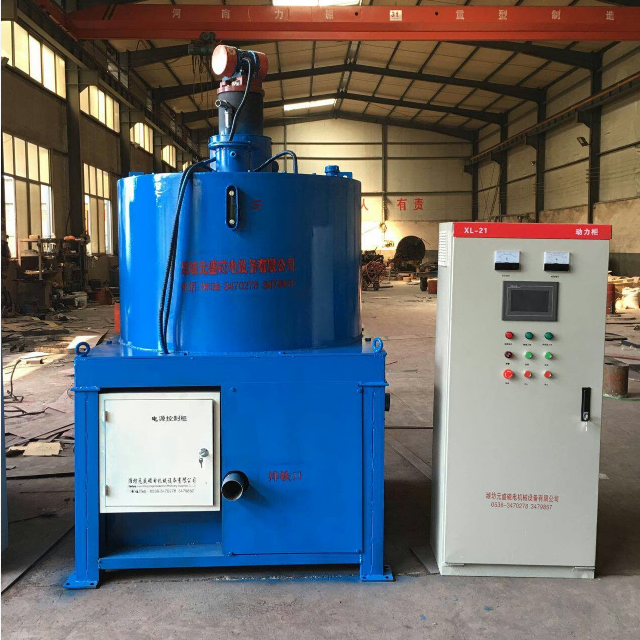 Electromagnetic king slurry iron removal machine