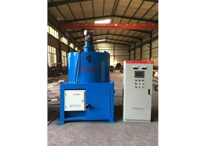 Electromagnetic wet magnetic separator