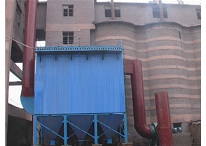 MD sub - chamber pulse dust collector for vertical kiln