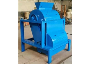 Dry powder permanent magnet magnetic separator