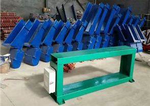 Electromagnetic vibrating feeder